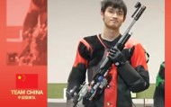 射击世界杯男子10米气步枪：盛李豪摘银，意大利选手破世界纪录夺冠